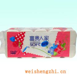 卫生纸|生活用纸|保定卫生纸厂|FGRJ-0267
