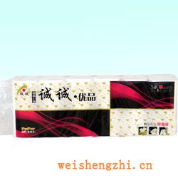 卫生纸|生活用纸|保定卫生纸厂|卷纸系列-004
