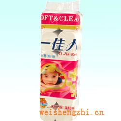 卫生纸|生活用纸|保定卫生纸厂|YJR-9947