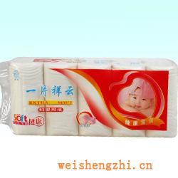卫生纸|生活用纸|保定卫生纸厂|YPXY-0172