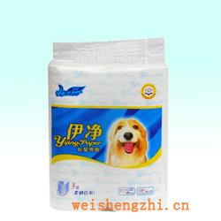 卫生纸|生活用纸|保定卫生纸厂|YJ-0123