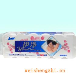 卫生纸|生活用纸|保定卫生纸厂|YJ-0154