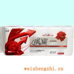 卫生纸|生活用纸|保定卫生纸厂|YL-030