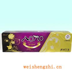 卫生纸|生活用纸|保定卫生纸厂|QQXS-021
