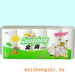 卫生纸|生活用纸|保定卫生纸厂|ZS-0092