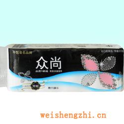 卫生纸|生活用纸|保定卫生纸厂|ZS-0399-