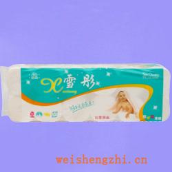 卫生纸|生活用纸|保定卫生纸厂|XT-4409