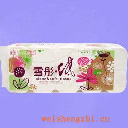 卫生纸|生活用纸|保定卫生纸厂|XT-0027