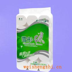 卫生纸|生活用纸|保定卫生纸厂|XT-0249