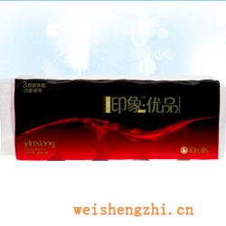 卫生纸|生活用纸|保定卫生纸厂|YX-01050