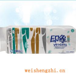 卫生纸|生活用纸|保定卫生纸厂|YX-01069