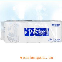 卫生纸|生活用纸|保定卫生纸厂|YX-2281