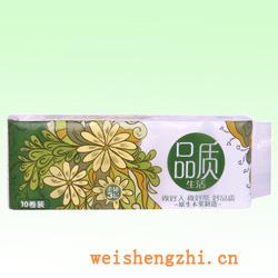 卫生纸|生活用纸|保定卫生纸厂|XY-2830