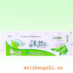 卫生纸|生活用纸|保定卫生纸厂|MS-2588