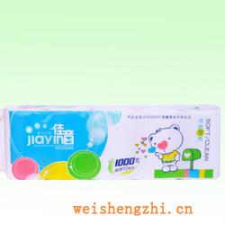 卫生纸|生活用纸|保定卫生纸厂|JY-2724