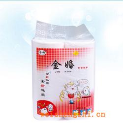 卫生纸|生活用纸|保定卫生纸厂|YS-0208