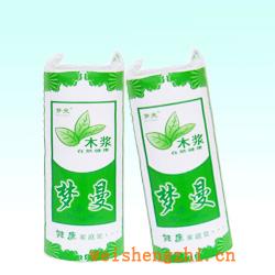 卫生纸|生活用纸|保定卫生纸厂|MM-0070