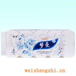 卫生纸|生活用纸|保定卫生纸厂|MM-00181