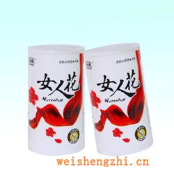 卫生纸|生活用纸|保定卫生纸厂|JM-480