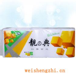 卫生纸|生活用纸|保定卫生纸厂|JA-0020-