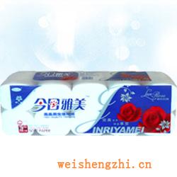 卫生纸|生活用纸|保定卫生纸厂|JRYM-0012