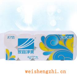 卫生纸|生活用纸|保定卫生纸厂|JYJM-0247