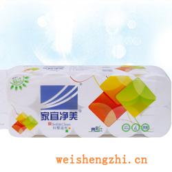 卫生纸|生活用纸|保定卫生纸厂|JYJM-005-