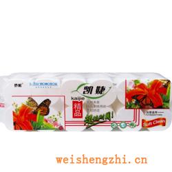 卫生纸|生活用纸|保定卫生纸厂|KJ-011-