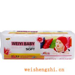 卫生纸|生活用纸|保定卫生纸厂|WY-001