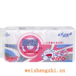 卫生纸|生活用纸|保定卫生纸厂|CX-0007