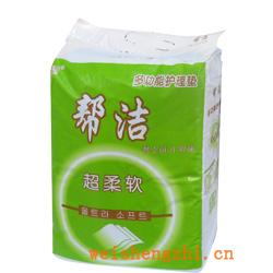卫生纸|生活用纸|保定卫生纸厂|护理垫