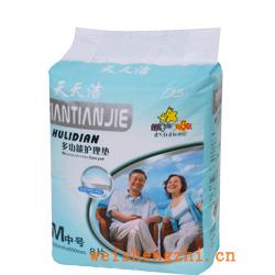 卫生纸|生活用纸|保定卫生纸厂|TTJ-1171