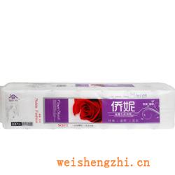 卫生纸|生活用纸|保定卫生纸厂|QN-0011