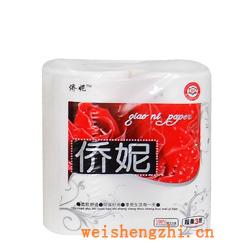 卫生纸|生活用纸|保定卫生纸厂|QN-0008