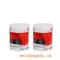 卫生纸|生活用纸|保定卫生纸厂|QN-0012