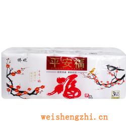 卫生纸|生活用纸|保定卫生纸厂|QN-0014