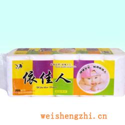 卫生纸|生活用纸|保定卫生纸厂|YJR-A003