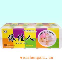 卫生纸|生活用纸|保定卫生纸厂|YJR-A003-