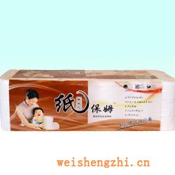 卫生纸|生活用纸|保定卫生纸厂|ZBM-001