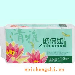 卫生纸|生活用纸|保定卫生纸厂|ZBM-2358
