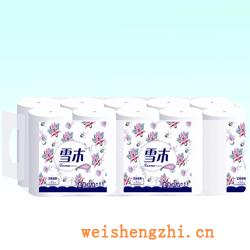 卫生纸|生活用纸|保定卫生纸厂|雪木021