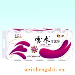 卫生纸|生活用纸|保定卫生纸厂|雪木017