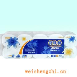 卫生纸|生活用纸|保定卫生纸厂|10A125-1150