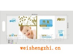 供应广西南宁卫生纸/卷筒纸、餐巾纸/厂家批发代理