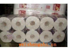 供应广西南宁卫生纸/卷筒纸、餐巾纸/厂家批发代理