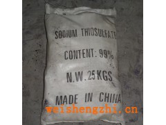 海波|满城辰宇|保定卫生纸厂家