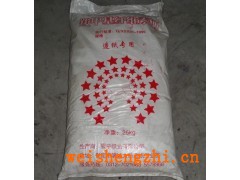 甲基纤维素|河北保定卫生纸厂家|满城辰宇