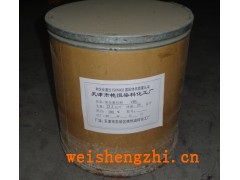 增白剂|河北保定卫生纸厂家|满城辰宇