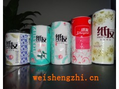 纸友经典单卷卫生纸|保定卫生纸厂|满城辰宇卫生纸厂家