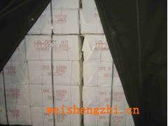 漂白阔叶浆：东海、和平河、布阔、阿尔派